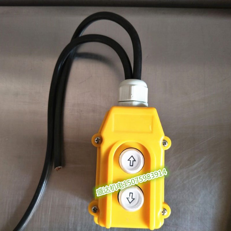 COB-61/21行车控制操作手柄升降电动葫芦三相上下起重机按钮开关