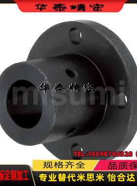 STHRBN STHRN8/10/12/13/15/16加厚导向轴支座圆法兰固定座支撑件