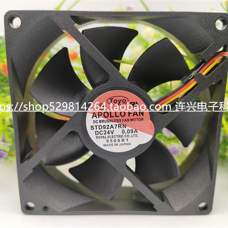 Toyo APOLLO FAN 9225 STD92A7RN 24V 0.09A变频器风扇STD92A7R