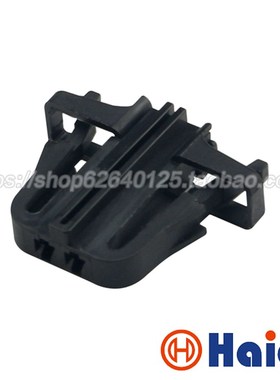 DJ7023B-1.5-21大众汽车牌照灯/门灯/后备箱灯插头 3B0972702