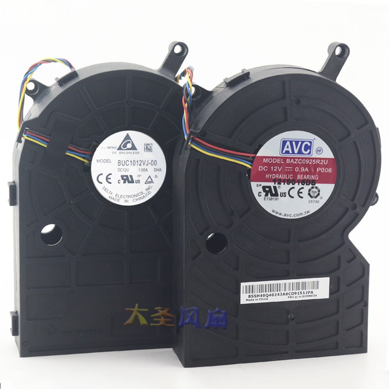 联想乔思伯M720S M910S M920S涡轮风扇BAZC0925R2U BUC1012VJ-00