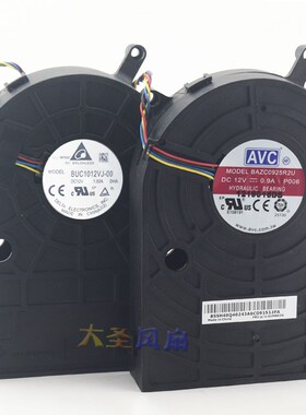 联想乔思伯M720S M910S M920S涡轮风扇BAZC0925R2U BUC1012VJ-00
