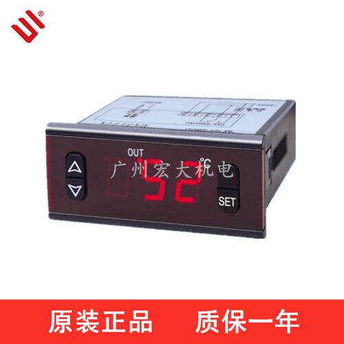 尚方SF-803L温控器加热柜保温台电子数显温度控制器温控仪
