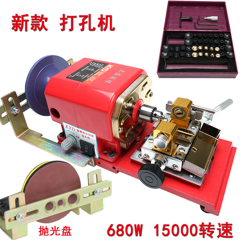 珍珠打孔机无级调速佛珠木珠琥珀蜜蜡圆珠钻眼钻孔玉石玛瑙钻孔机