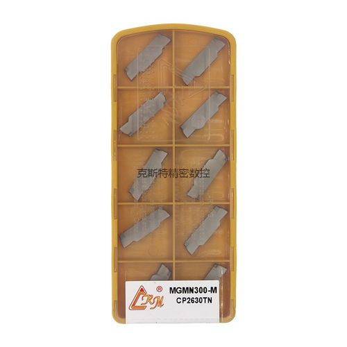 银鲨不锈钢钛合金切槽刀片MGMN150-G CP2630TN 200 300 400-M 500