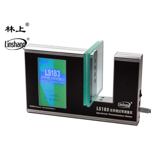 林上LS183玻璃透光率仪 隔热涂料测量仪 PC透光率检测仪