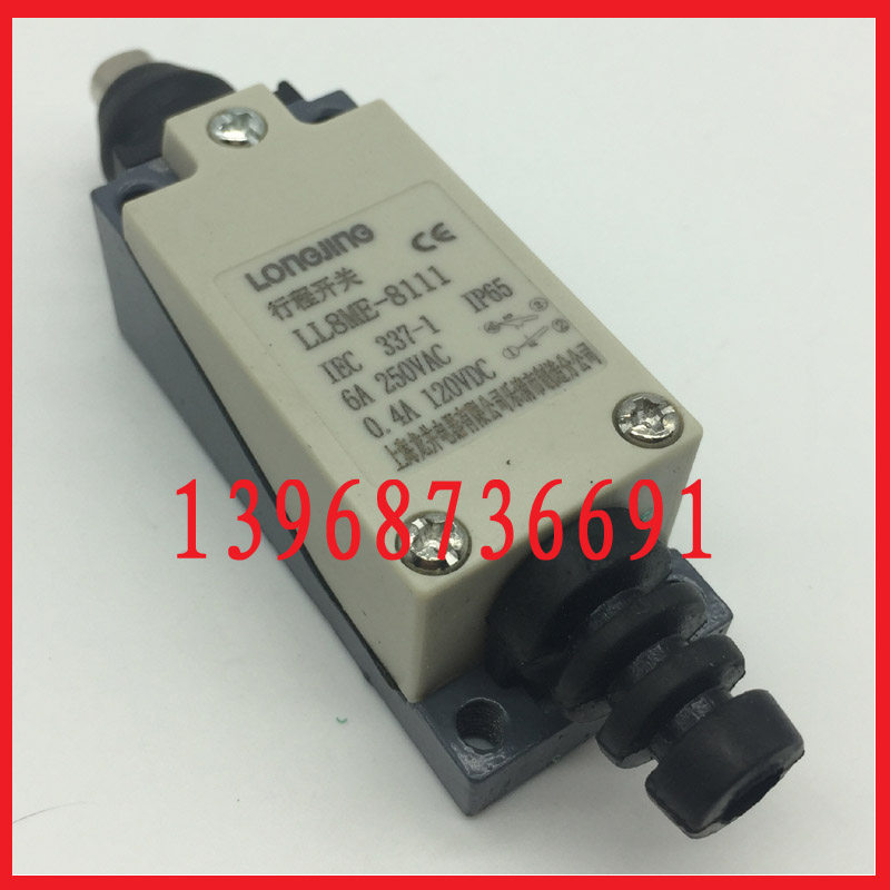 上海龙井电器 行程限位开关 LL8ME-8111 CZ-8111压塞滚轮TZ-8122