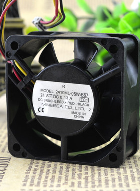 夏普AR-M451U/M351U/M350/M450复印机定影机 2410ML-05W-B57 风扇