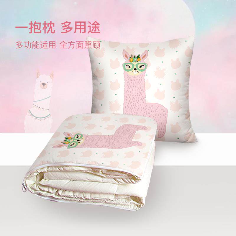 夏天二合一抱枕被子两用汽车内靠枕头儿童午睡毯车载折叠空调被子