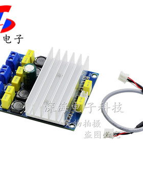 TDA7492大功率50W*2/100W数字功放板可并联桥接10-26V