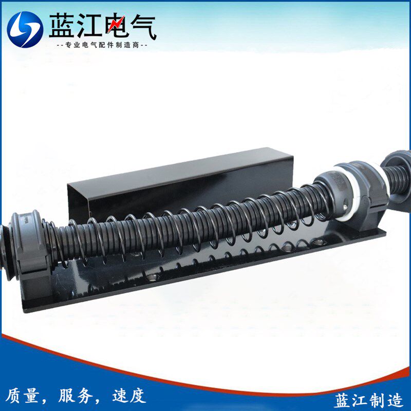 蓝江 机器人管线包系统配件软管波纹管弹簧伸缩器回弹固定支架座