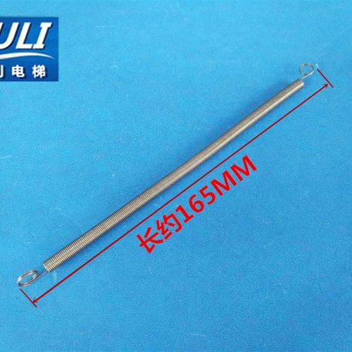 蒂森电梯配件/蒂森电梯K200K300门刀拉簧/电梯门刀弹簧165MM长