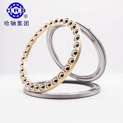 哈尔滨平面推力球轴承51268 8268 51272 8272 51280 8280 51288/M