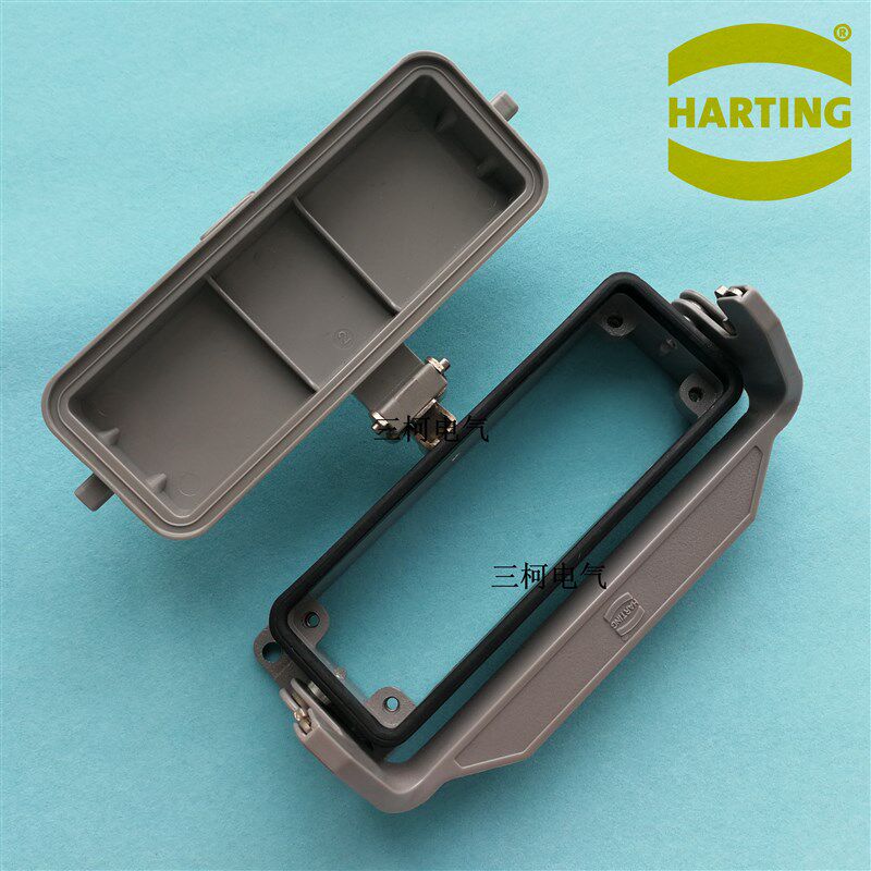 harting哈丁重载连接器 09300240304 单扣 开孔底座 24芯保护盖