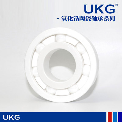 陶瓷轴承6200 6201 6202 6203 6204 6205 6206CE耐腐蚀酸碱氧化锆