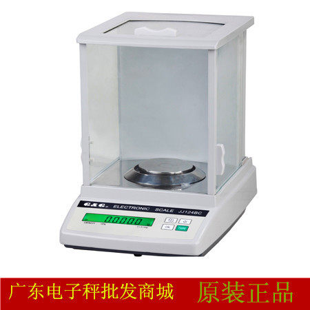 双杰JJ124BC/JJ224BC/JJ324BC万分之一电子分析天平0.0001g/0.1mg