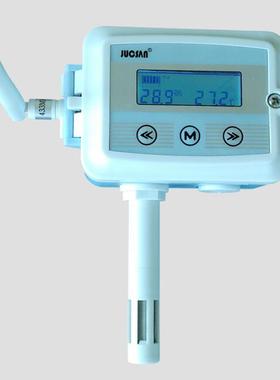 壁挂无线一体式温湿度传感器 温湿度变送器 SLS109HT温湿度探头