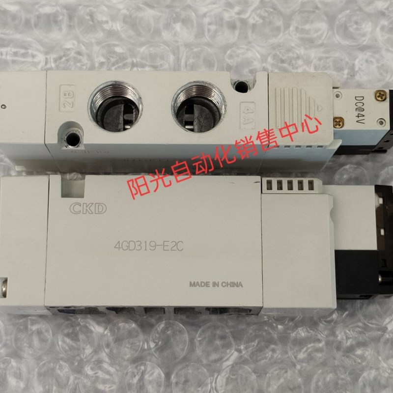CKD电磁阀4GD310-C8/C10-C,-E2C,,4GD319/4GD329-08-E2C,成色新