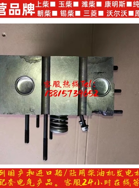 上柴SC32H1210柴油机6135发动机缸盖发电机组零部件