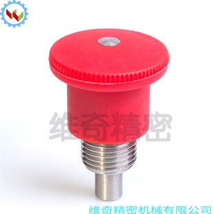 红色旋钮柱塞 PHXS-RD 分度柱塞紧凑型短型螺栓弹性拉销弹簧拉销