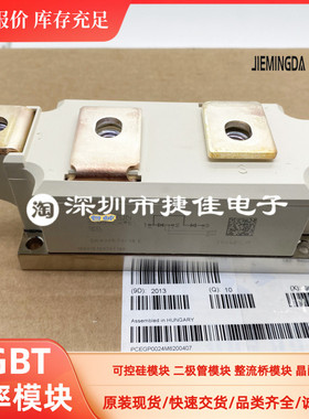 SKKH570/16E SKKT500/18E SKKT570/16E SKKT430/16E TT570N16KOF