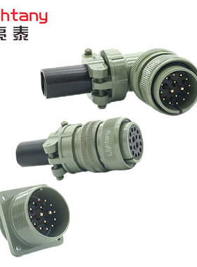 5015 航空插头座连接器 MS3100 3101 3102 3106 3108 A24-7 P S