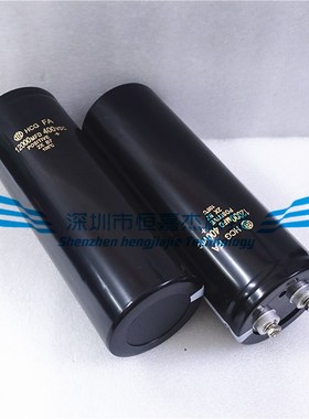 全新原装日立HCG FA 12000UF350V 变频器铝电容 500VDC 12000MFD