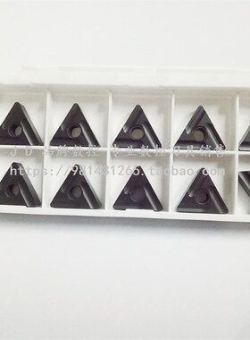 数控车刀片TNMG160404R-S/TNMG160408R-S黑色开槽三角钢件