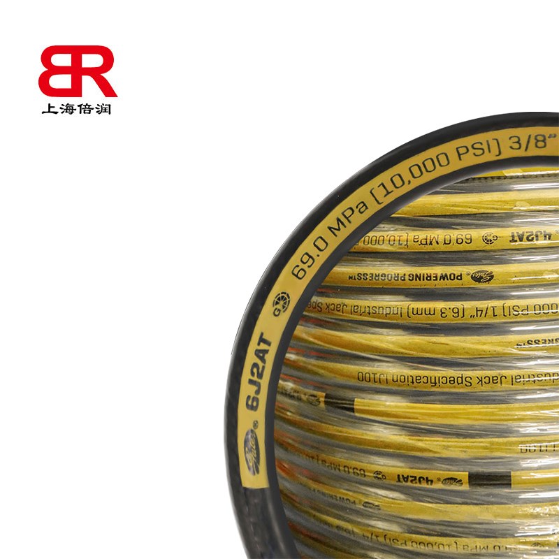 BR供应盖茨4J2AT液压千斤顶高压钢丝编织缠绕液压油管橡胶软管