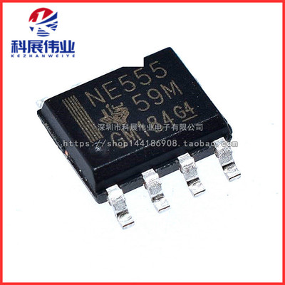 全新原装 NE555 NE555D NE555DR SOP8 时钟/可程序设计计时器和振