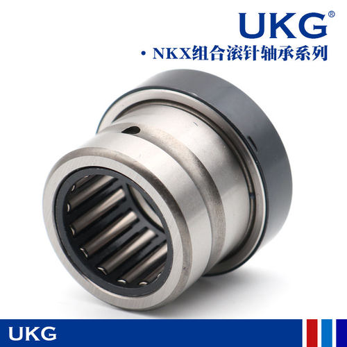 滚针推力球NAX组合轴承NKX10 12 15 17 20 25 30 35 40 45 50 60Z