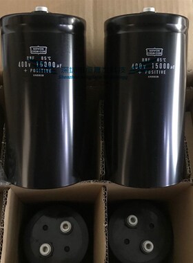 全新黑金刚铝电解电容器400V15000UF  NIPPON 高压变频器 100*190