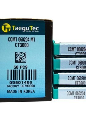 CCMT060204-MT CT3000 菱形金属陶瓷数控刀片内孔镗刀