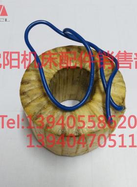 济南机床B1012A B1016A B2016A刀架抬刀线圈 龙门刨床配件BJ11-2