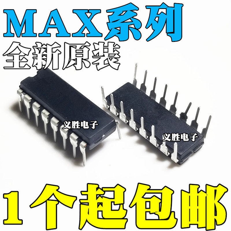 MAX202EEPE 232ECPE 3232EPE CPE IN AEPE ACPE ECN EIN DIP16
