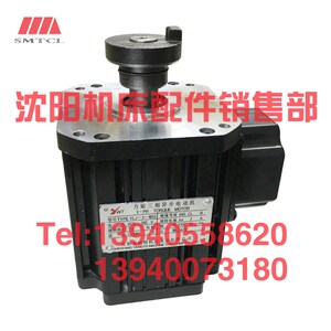 沈阳机床CAK5085 6150数控刀架YLJ-3-4BS电机电动机马达3N亚威特