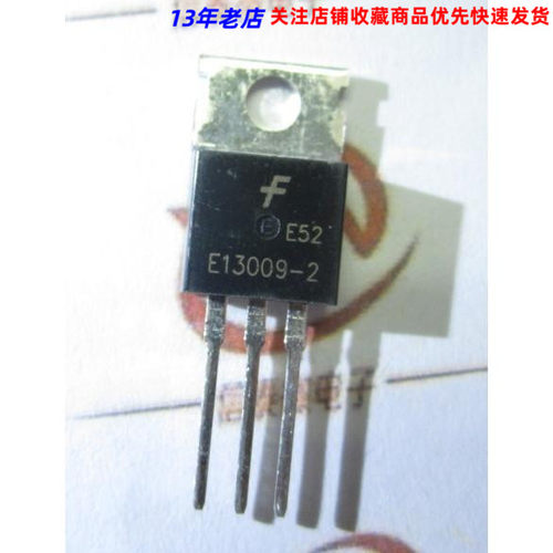 FJP13009-2 MJE13009-2 J13009-2 E13009-2电源管开关管 质量保证