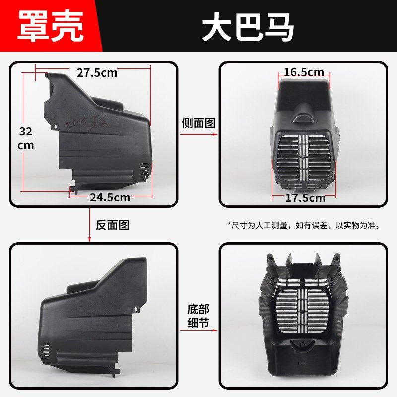 空压机风扇叶无油机有油气泵配件电机风罩泵头外壳保护罩塑料扶手,标准件/零部件/工业耗材,输送带/传送带,淘宝优惠券,粉丝福利购,淘宝优惠卷