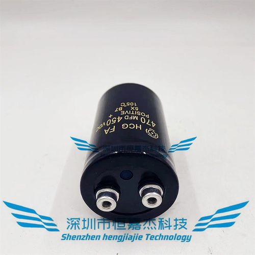 450V470uF 螺丝脚进口日立 铝电解电容470MFD450VDC 体积50*80等