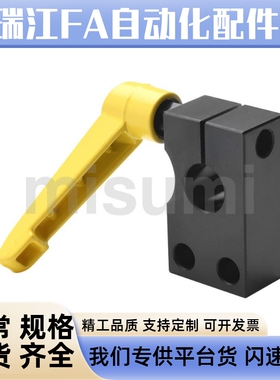 丝杆30度梯形丝杠防转动固定件 横向紧固型C-MTSWB8 10 12 15