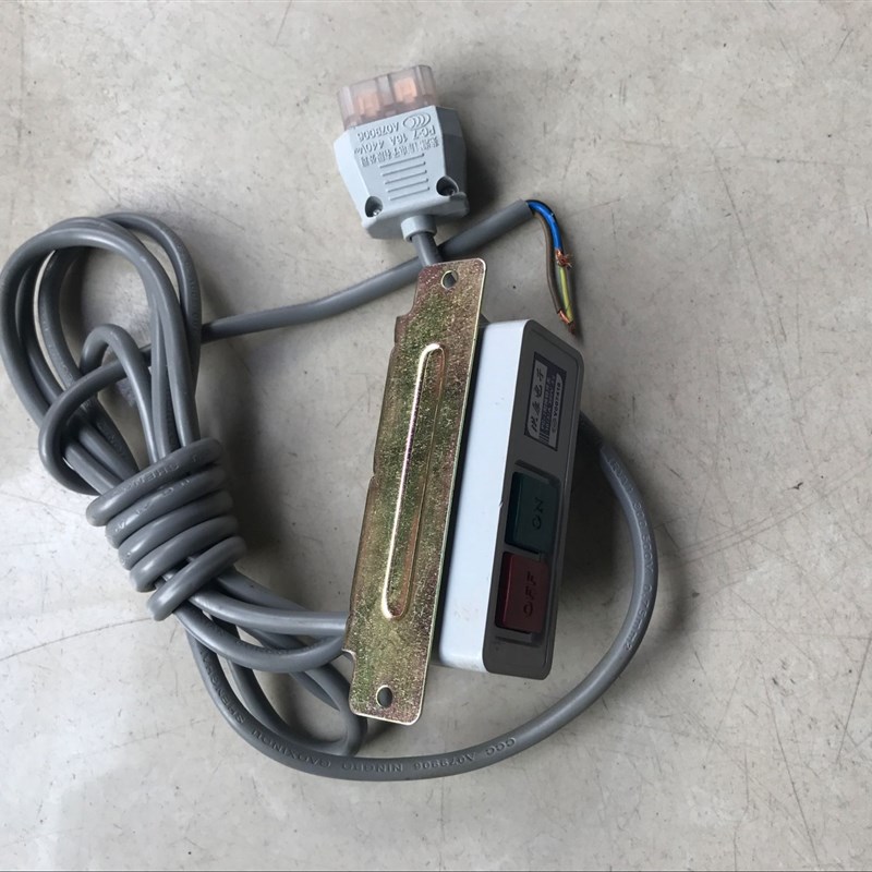 正品精诚车床开关电源线开关YB-1520.25.32,45.52.60精诚开关