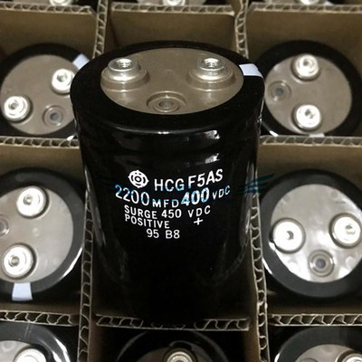 全新原装日本日立 HCGF5AS 400V2200UF电解电容器 450VDC 2200MFD