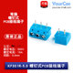 5.0 5.0mm间距螺钉式 弯插 KF301R 300V 16A PCB接线端子 可拼接
