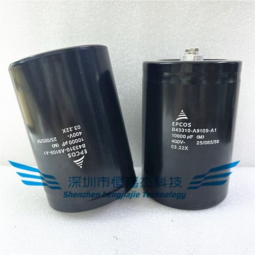 德国EPCOS 400V10000UF B43310-A9109-A1 J9109-M-A1 S5109电容器