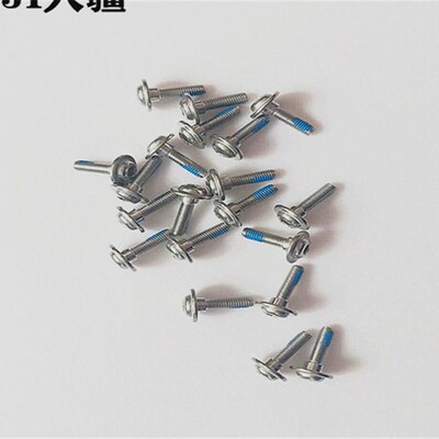 大疆植保无人机配件脚架减震垫/起落架螺丝【T16/T20】000250