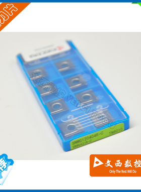 京瓷 数控刀片 车刀片 SNMG120404R-C TN6010  陶瓷 钢件