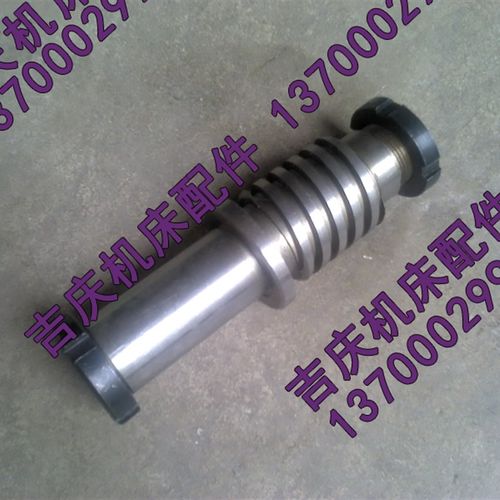 沈阳数控机床厂 CAK6136 CAK3665 刀架SLD90-4丝杠套 主轴套 螺杆