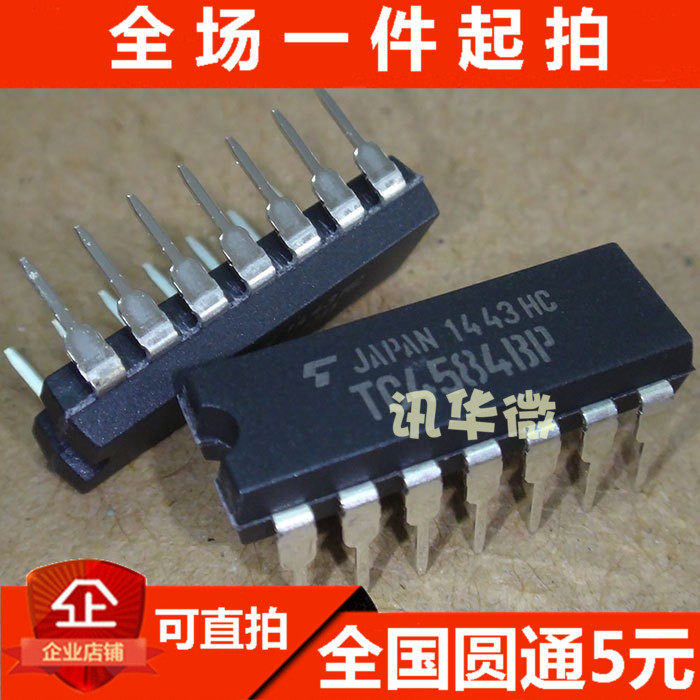 TC4584BP 逻辑六反相施密特触发器 直插DIP-14 原装