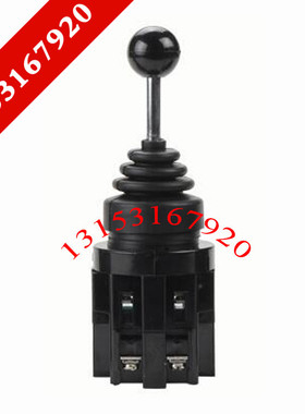 十字主令开关CS-4022 CS-402四向自复位 自锁开关十字摇杆开关HKB