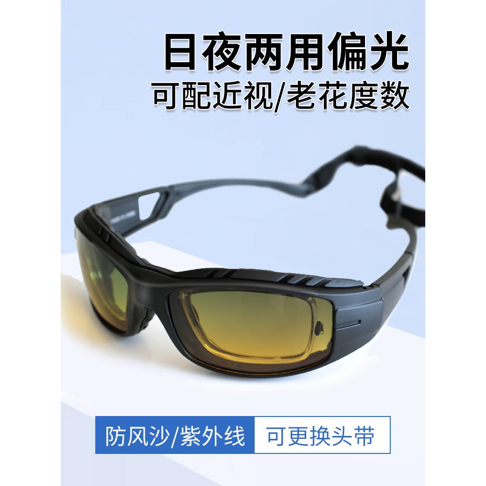 采购产品近视自行车眼镜,防风和防沙,男子摩托车护目镜,白天和